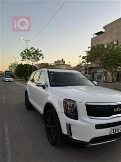 كيا تيلوريد